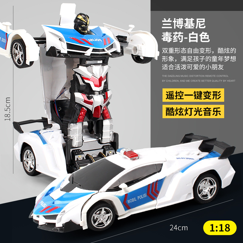 Bugatti Veyron de un solo clic Deformación de control remoto coche robot recargable eléctrico de juguete 4-6-12 años de edad juguete para niños