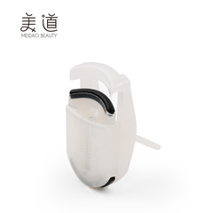 便攜式塑料睫毛夾美妝輔助器睫毛器工具局部迷你帶墊睫毛夾