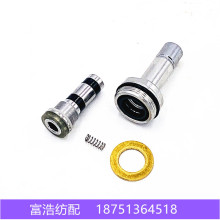 ���⿗���C��������xZAX�հl����o��늴��yо�y�׏��Ʉ��o�M��
