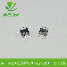 S5642 黑色平面 光電探測器 硅光電二極管 紅外接收 位置傳感器