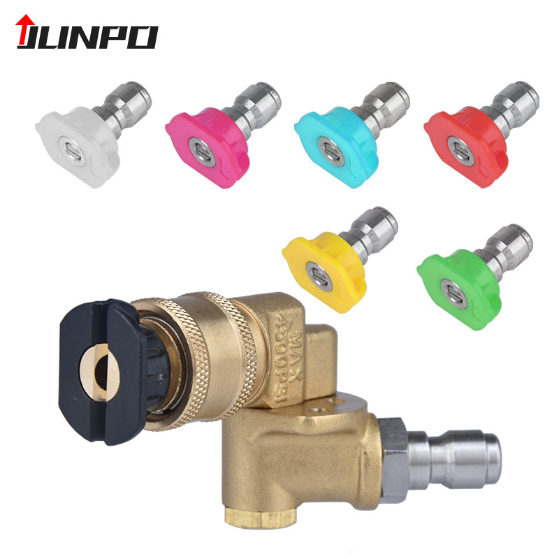 高压清洗机水枪头用180°可调节耦合器 四分之一活接高压喷嘴批发