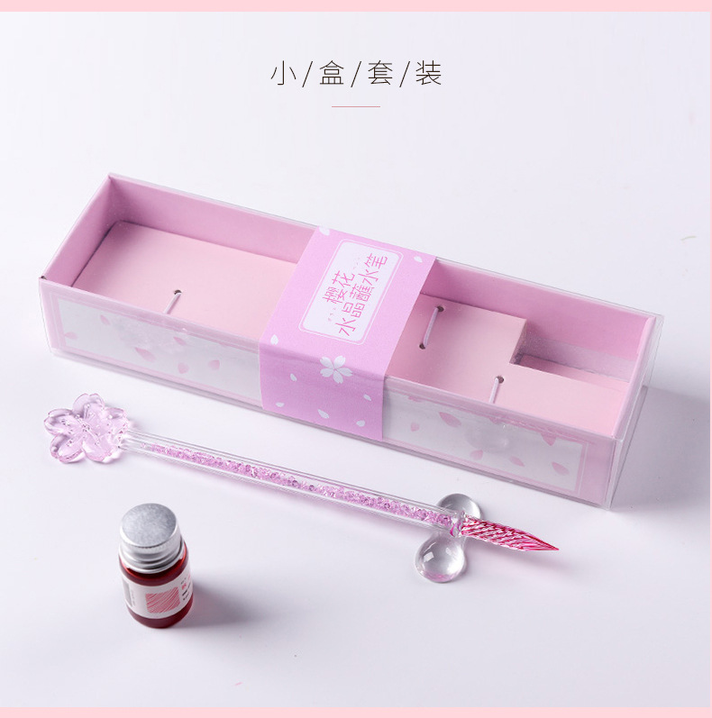 樱花详情_05.jpg