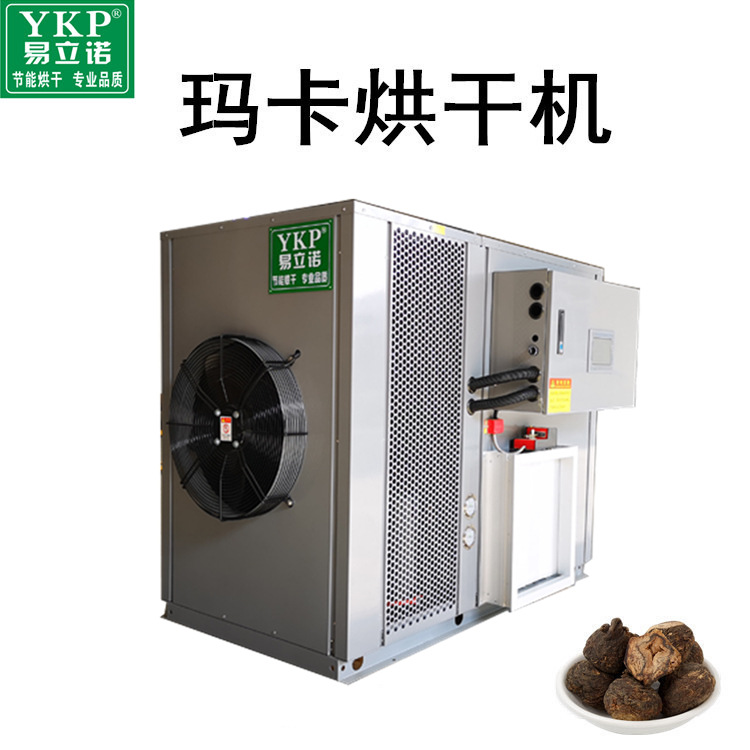 ҩ�ĺ�ɻ� �꿨�����豸 �����˲������غ�ɳ�ʪ��е����