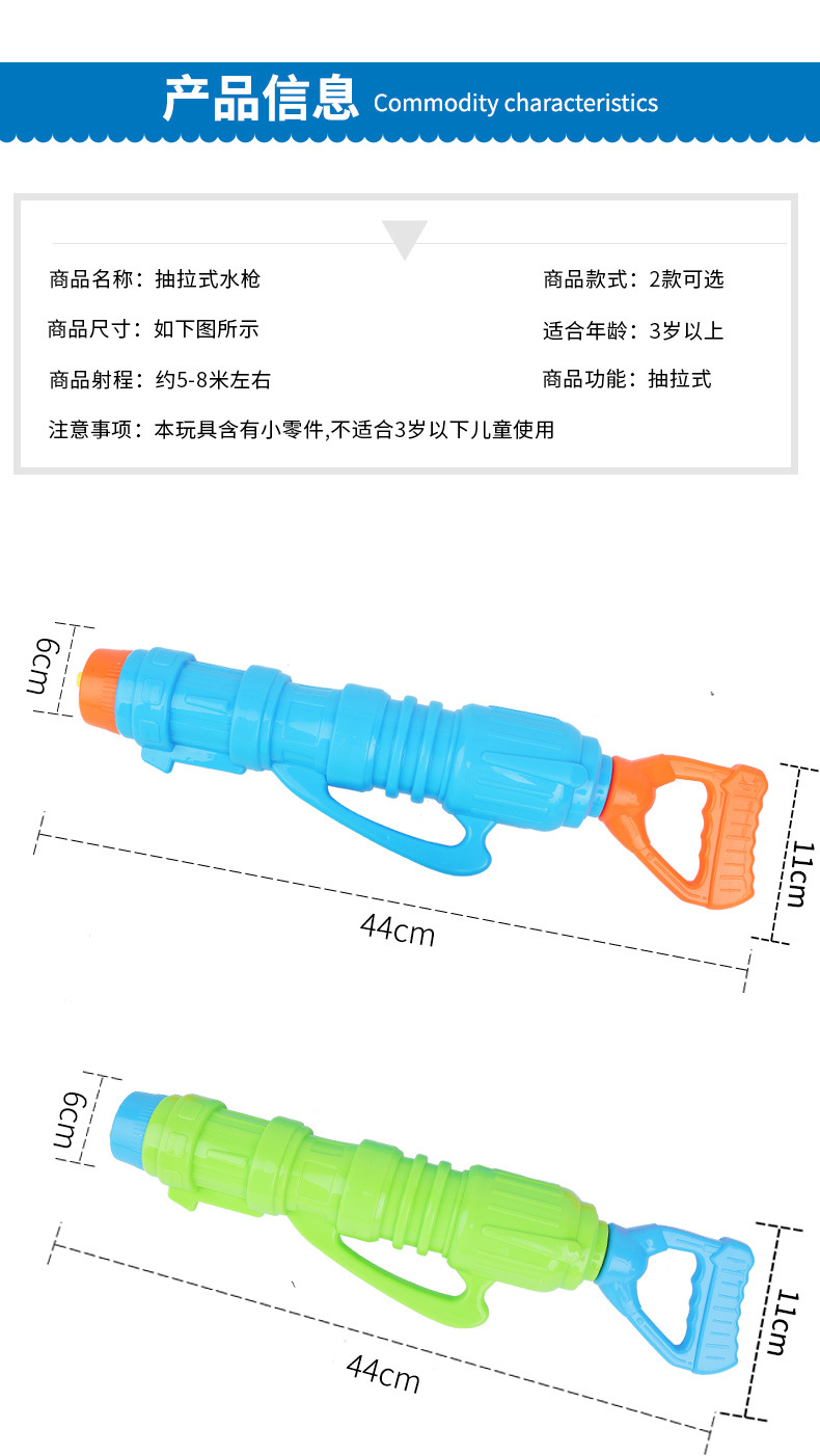 详情1_04
