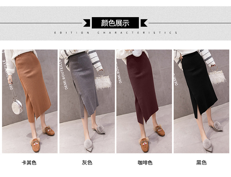 Jupe - Ref 3441594 Image 17