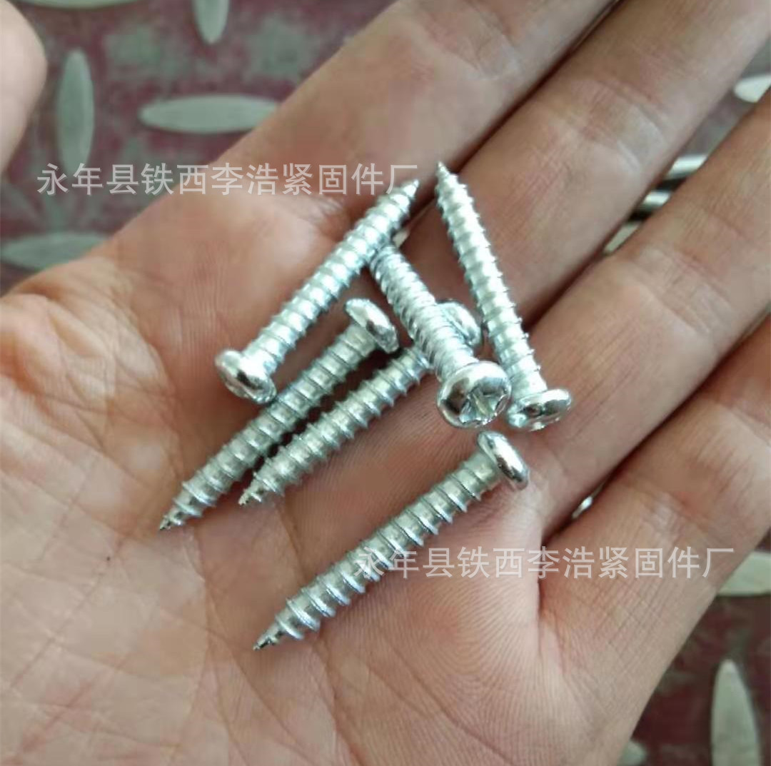 微信图片_201902231257172