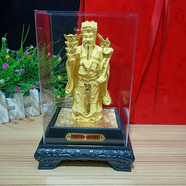 厂家直销绒沙金大号财神树脂工艺品商务馈赠恭喜发财四元宝招财