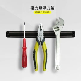 手动打蛋器;蛋糕模;其他烘焙用具