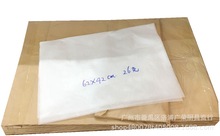 ���P�ͼ�62*42cm �決�ͼ� �ͱP���͉|�� ����бP�����ͼ�300��