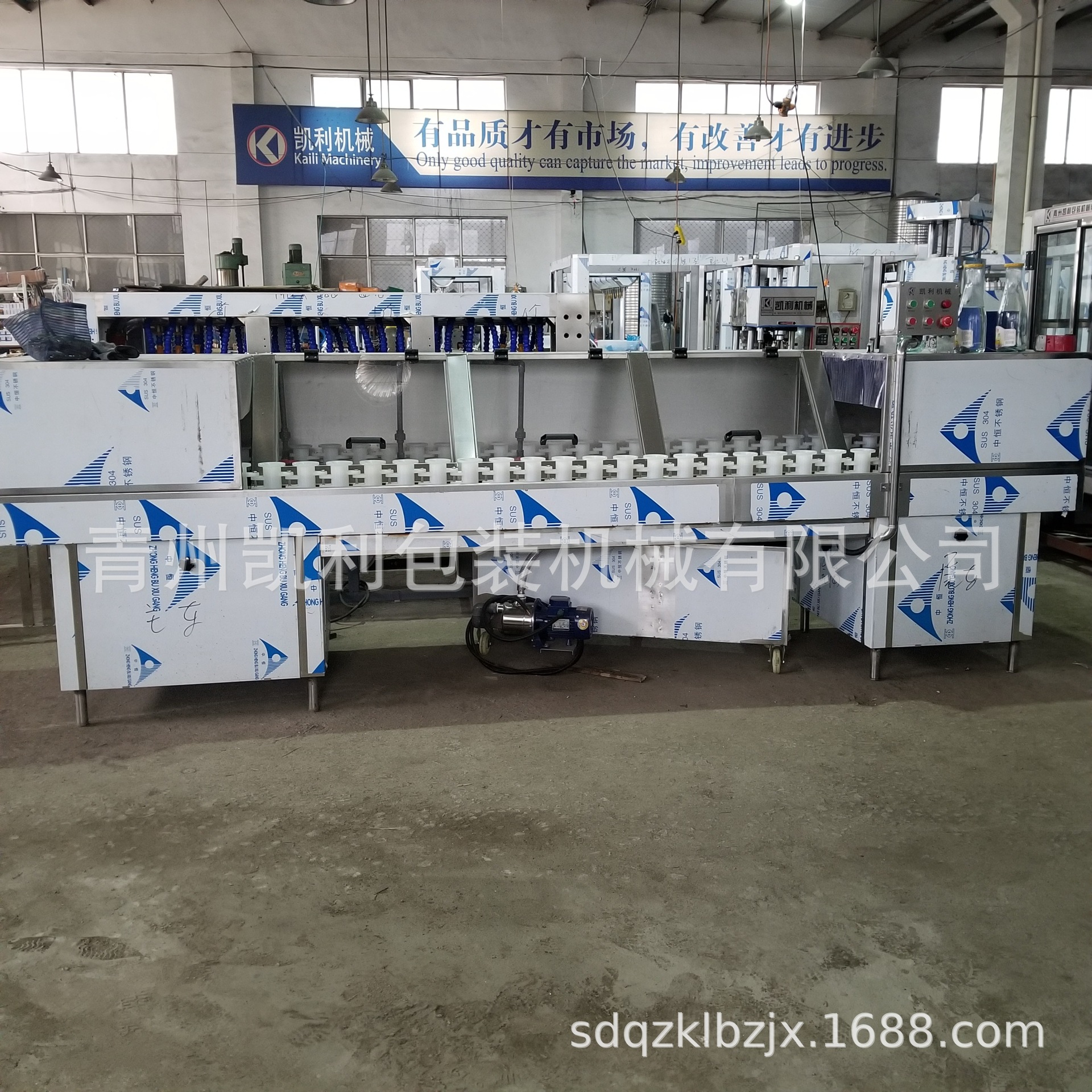 洗瓶机 双列间歇链轨式冲瓶机 冲瓶机 链轨式冲瓶机 旋转式冲瓶机