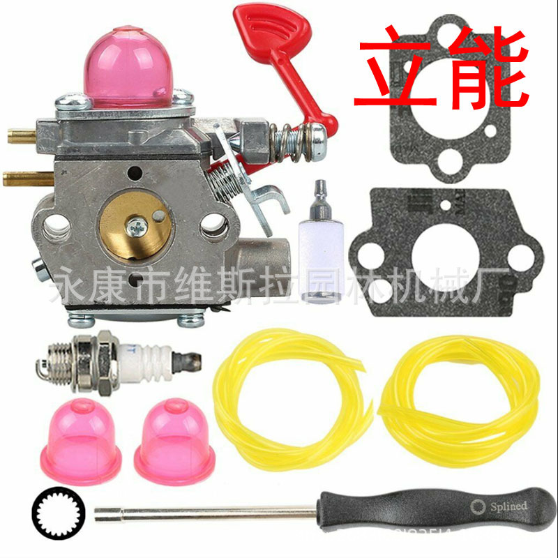 545081855 Carburetor for Craft