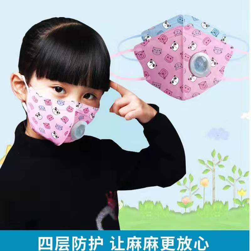 蓝蚂蚁儿童口罩 pm2.5防雾霾一次性防尘透气卡通小孩宝宝冬季保暖