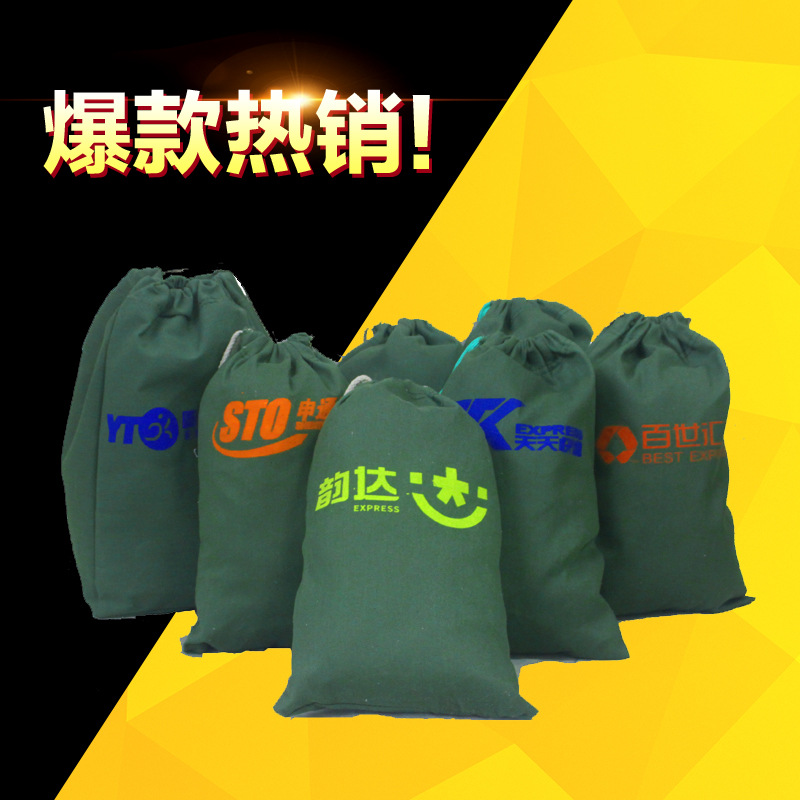 kingsheng (8) 拷贝