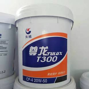 �L�ǲ��͙C�� �L������T300CF4��C��܇�Ý����� �L�ǲ��͙C��18L