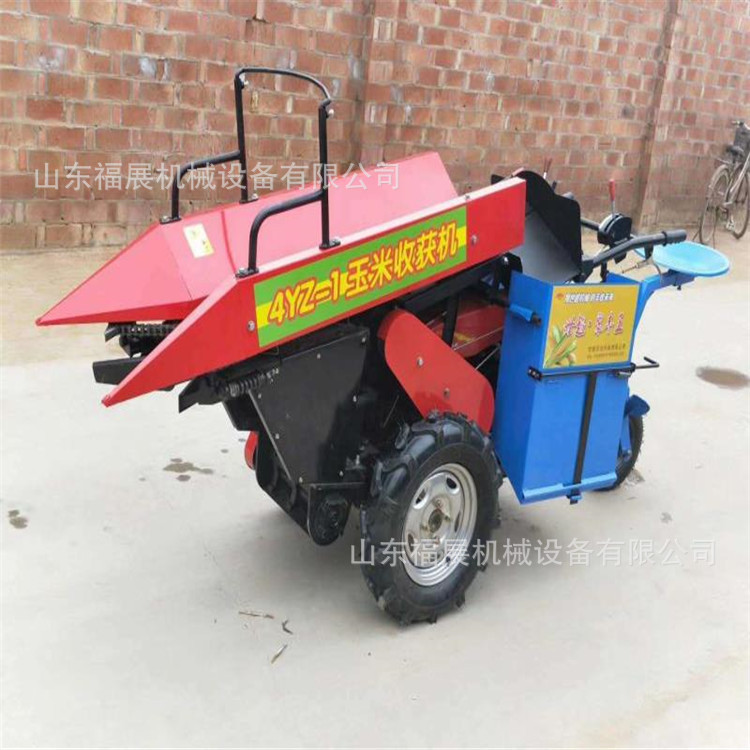 农作物玉米割倒机 小型玉米棒子还田机 家用手扶式玉米收获机