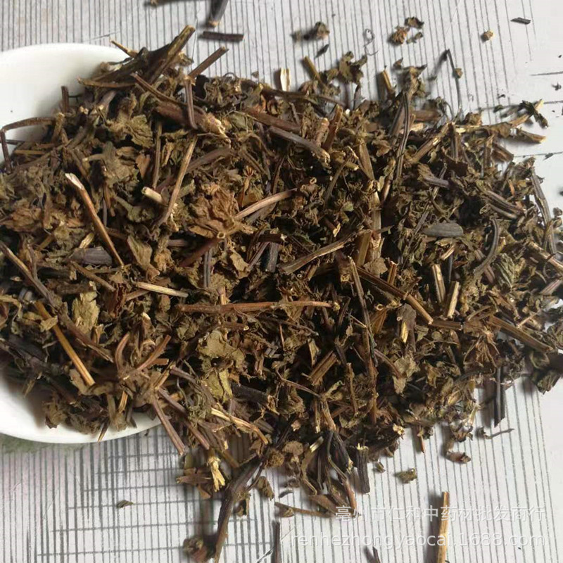 Dried Grass Jelly Herb Liang Fen Cao 500g Culinary Chinese Herbal Ingredient key features