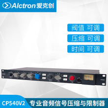 Alctron/ۿ˄ CP540V2lsT