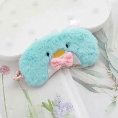 Cartoon Cute Melody Puppy Pudding Dog Cool Penguin Sleep Mask 0.06kg