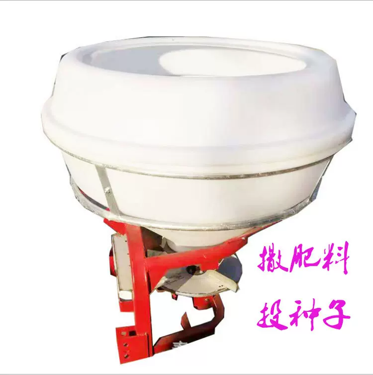拖拉机后输出撒肥机大容量抛洒肥料 颗粒肥施肥机 抛幅远撒肥均匀