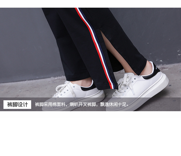 Costume femme en Coton - Ref 3334359 Image 38