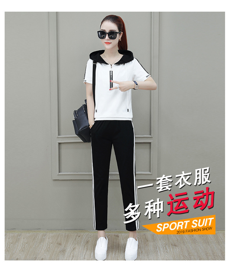 Costume femme en Mélange de coton - Ref 3335497 Image 22