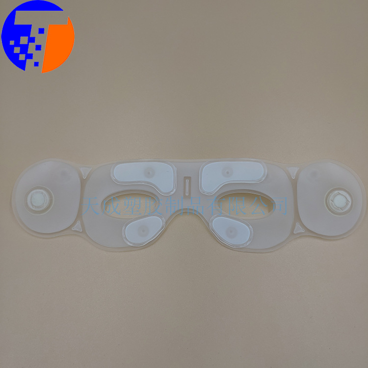 工厂直供 支持定制 TPU按摩气囊眼罩 眼保按摩仪器充气气袋配件