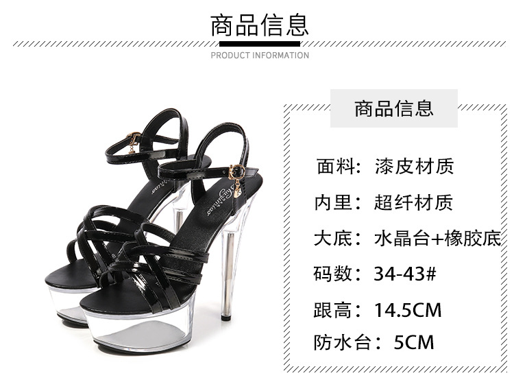 Chaussures été pour femme en Caoutchouc - Ref 3346076 Image 12