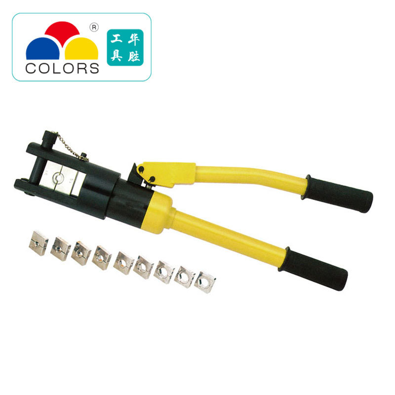 厂家直销华胜工具YQ-240A 快速液压钳 液压压接钳 电缆压接工具