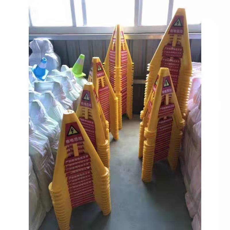 包邮PVC玻璃钢塑料固定电缆支架地面工地电线三角脚架放线架托架