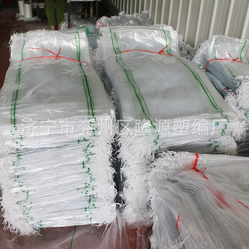 尺寸袋子大米土豆粮食包装袋 大号厚编织袋子塑料袋 放大彩条带