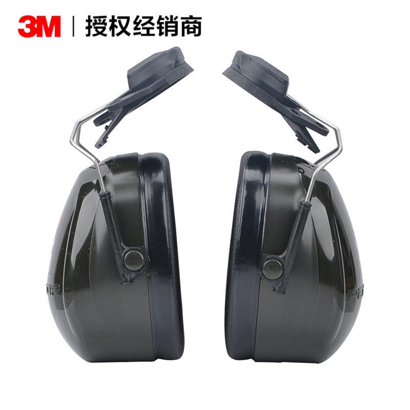 Orejeras Aislantes para Casco de Seguridad 3M H7P3E 30dB para Uso Industrial image 3