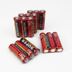 5# 7# Dry Battery with Iron Cover High Capacity Rechargeable Battery USB Port Charger Toy Accessories Screwdriver 