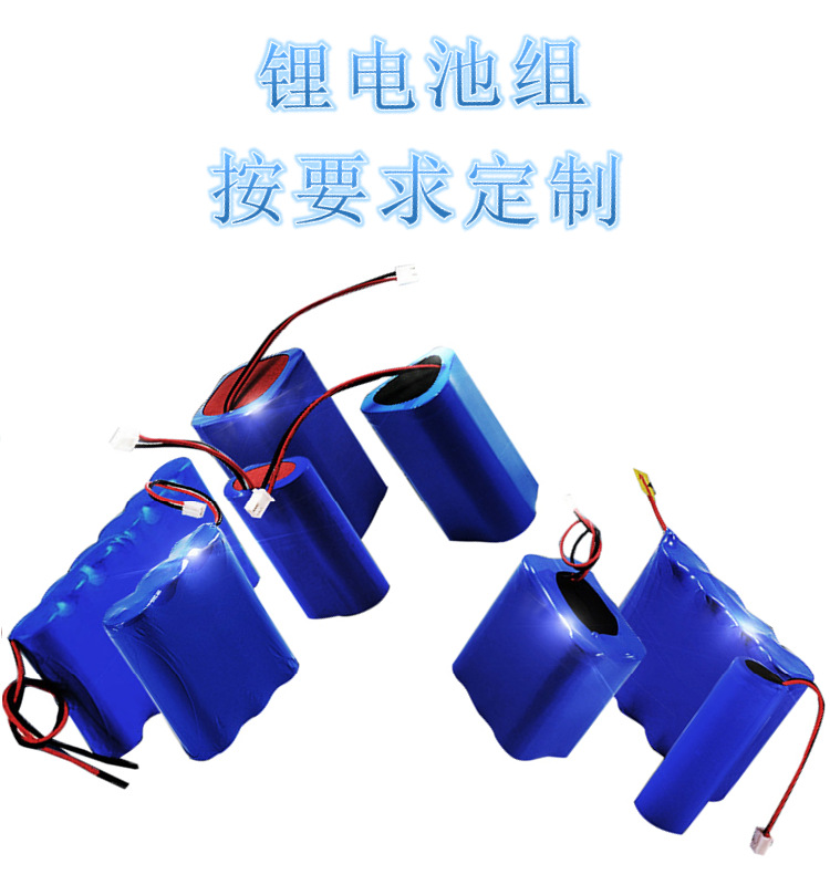 原装锂电池LG18650MJ1 3500mAh