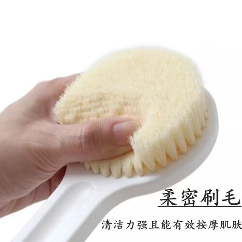 Wholesale plastic long-handled bath brush, household bathroom bath brush, bath brush, massage soft bristle brush, cleaning brush, back rub brush