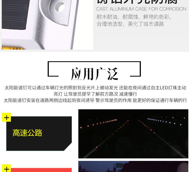 详情_09.jpg