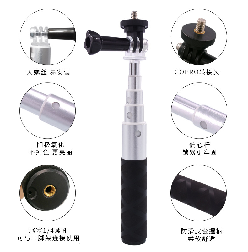 Stick selfie en Alliage d aluminium - Ref 3386875 Image 14