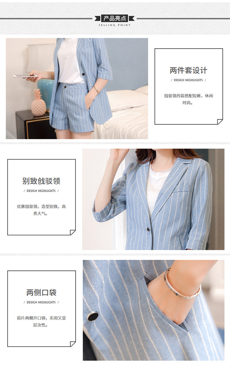 Costume femme en Coton - Ref 3334925 Image 10