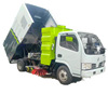 east wind Sweeper Sprinkler 3 Garbage 2 5 to 12 square, 15 Square dustproof vehicle,