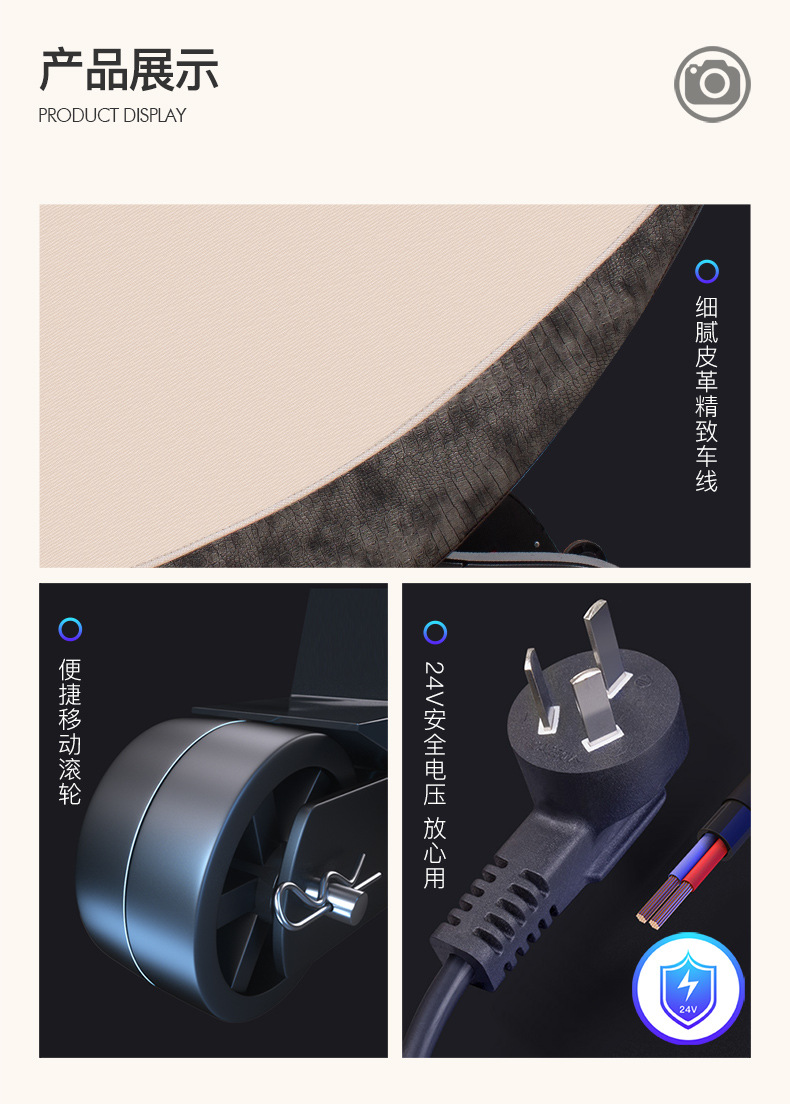 X18详情_24