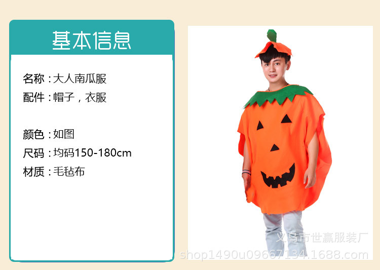 TB2M_DgaGi5V1BjSspdXXXyFFXa_!!