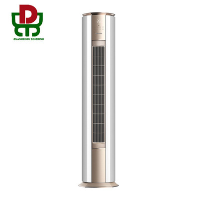 GREE/格力 家用 i酷II 变频 圆柱式空调KFR-50LW/(50583)FNhAa-A1