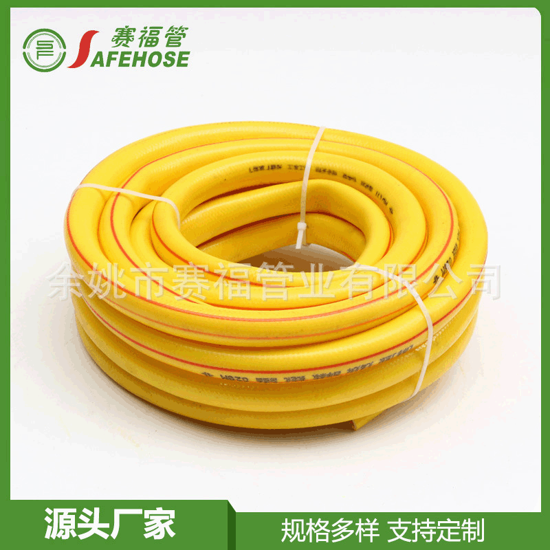 厂家供应 PVC水管花园给水管 农业排灌用管 耐高温高压管批发