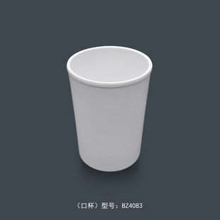 TaiYuan(̩Դ)/�S���N��/A5�ܰ��´ɲ;�/ֱ���ڱ����ڱ����ᱭ