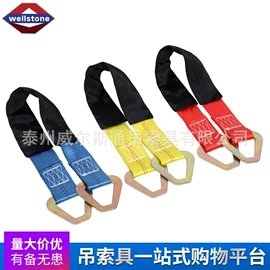 收紧器;拖车绳;拖车绳/网