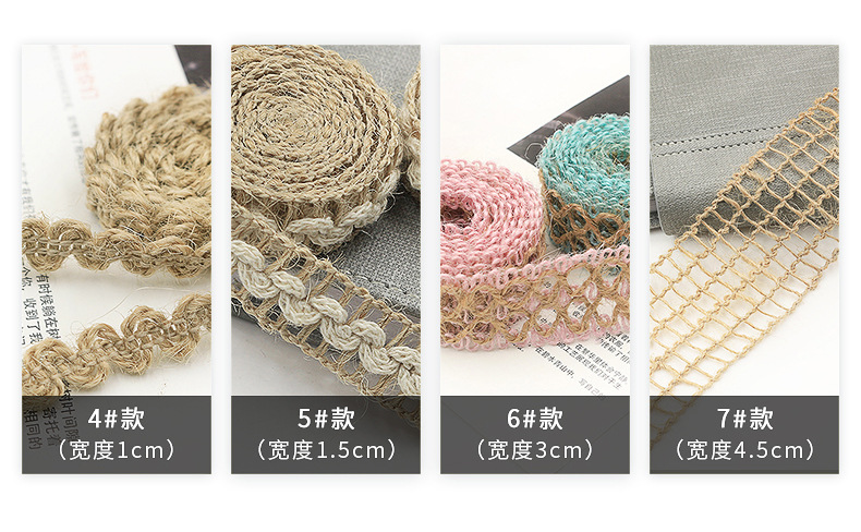 麻线整合_05.jpg