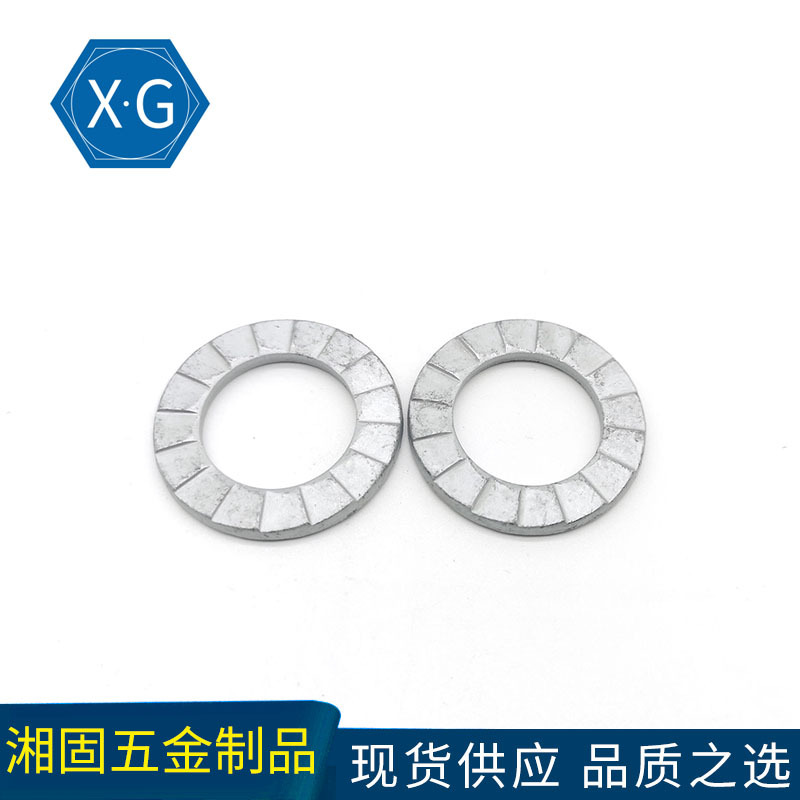 DIN25201双叠自锁垫圈 双面齿防震防滑垫片 达克罗防松垫圈