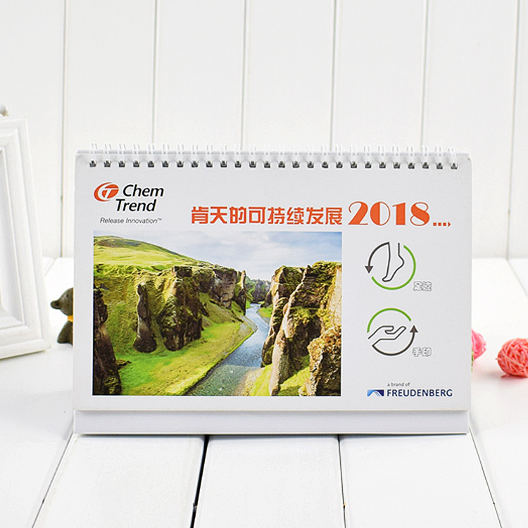 專版台曆定做廠家 2020台曆定制禮品挂曆PVC日曆印刷台曆廣告燙金