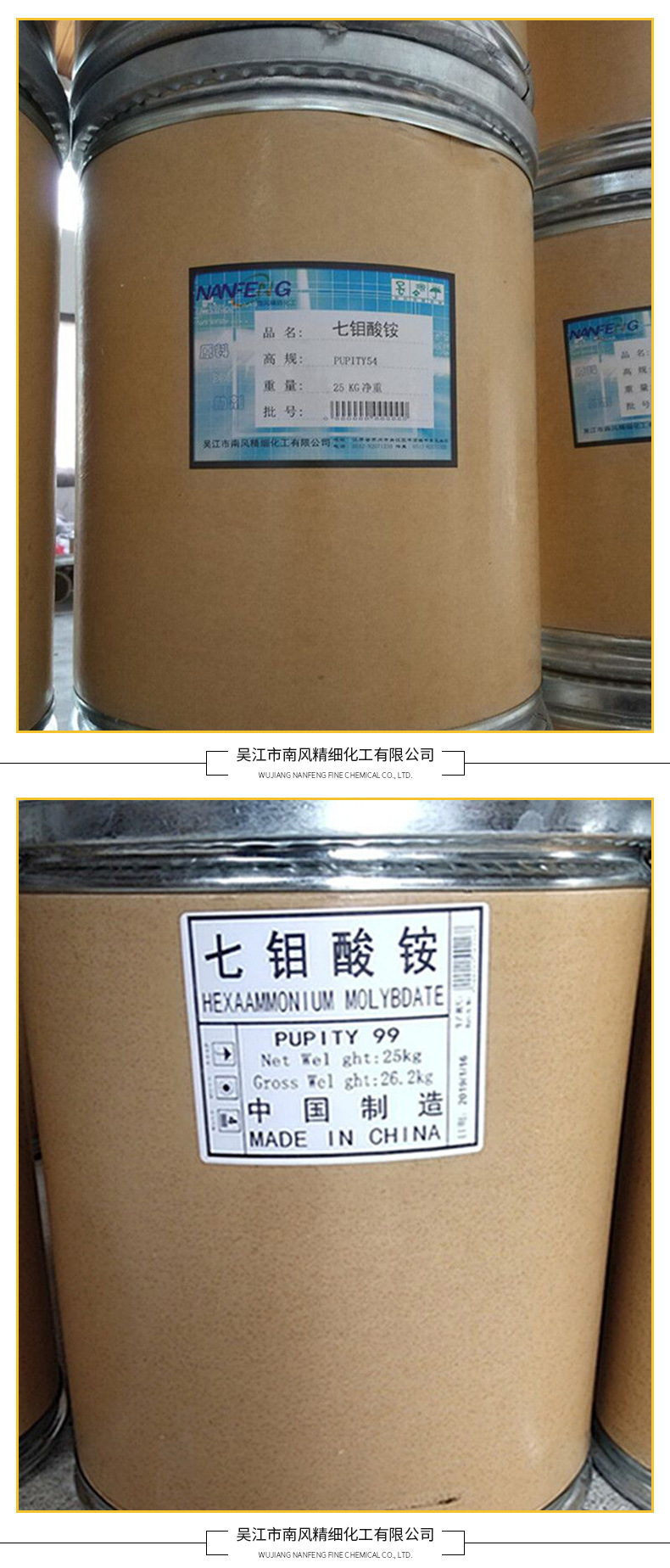 未標(biāo)題-1_07