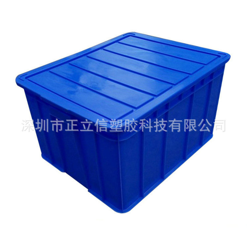 长方形周转箱批发加厚 可配盖塑胶箱物流箱 消毒箱整理箱胶框