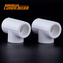 PPRˮ܏^PPRܼȽz^zֱͨ461ۏSN